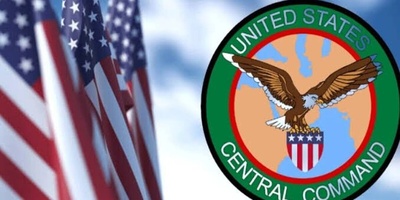 Latest Report on U.S. Attacks and Iran's Response – What Happened on the Seventh Night of the Conflict?