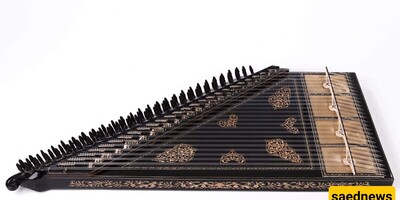 Complete Familiarity With the Qanun Instrument