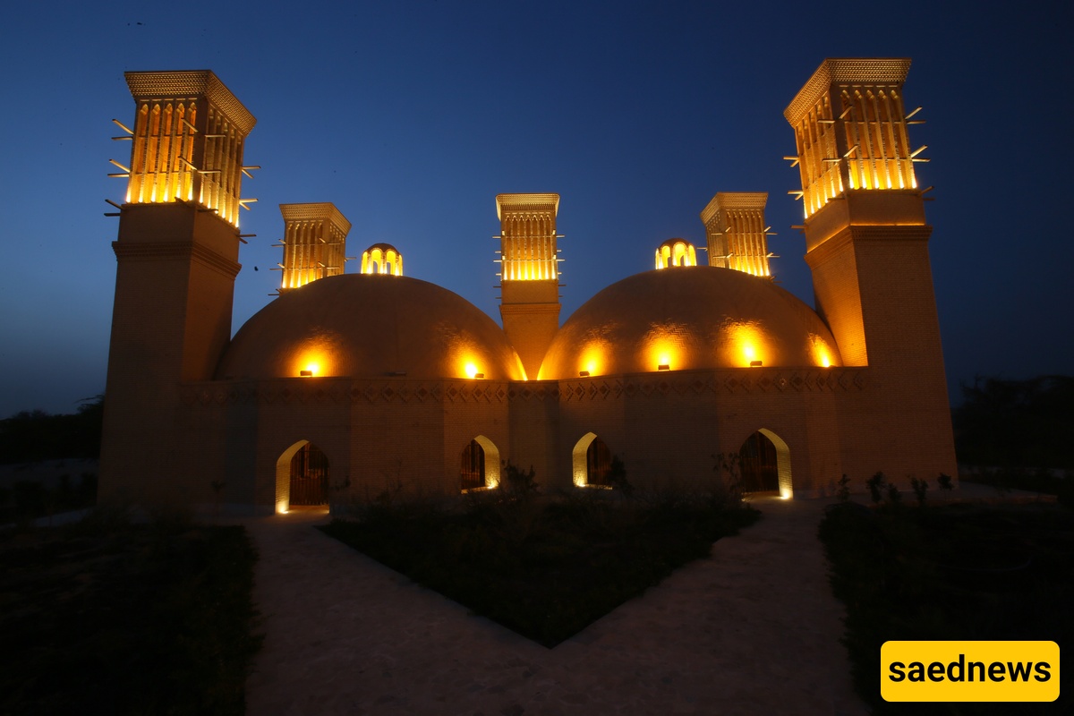 Kish Cistern