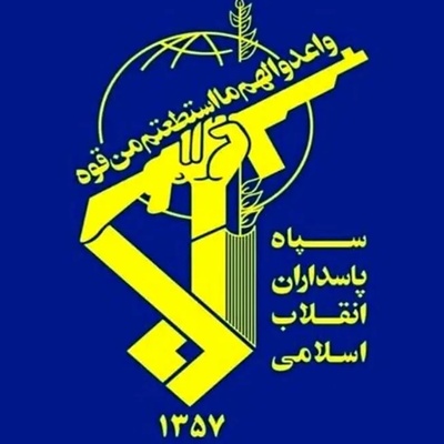 IRGC Warns of Fierce Retaliation Against Any Threats to Iran’s Sovereignty