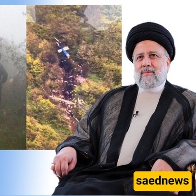 Was Seyyed Ebrahim Raisi assassinated by Israel?; The government responds