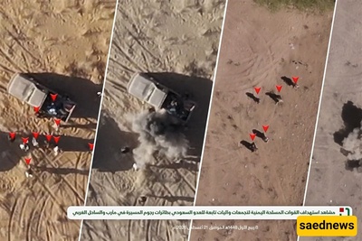 Yemen’s Armed Forces Target Saudi-Backed Mercenaries With Attack Drones