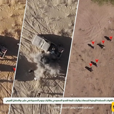Yemen’s Armed Forces Target Saudi-Backed Mercenaries With Attack Drones