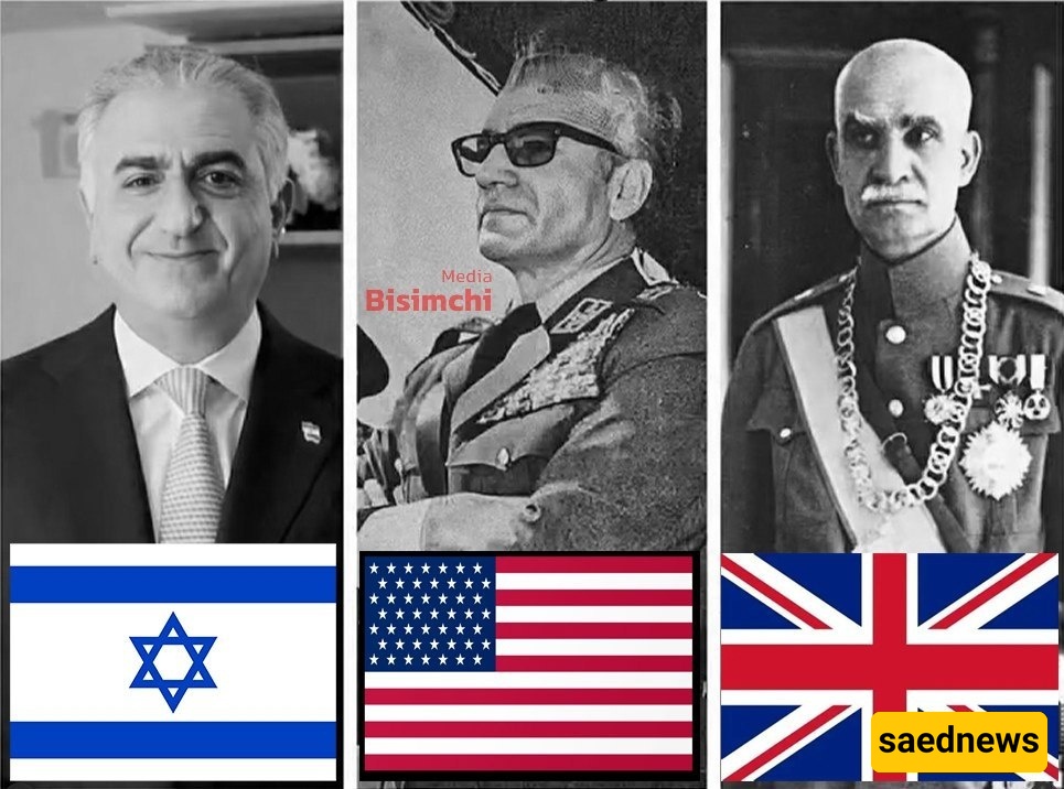 pahlavi