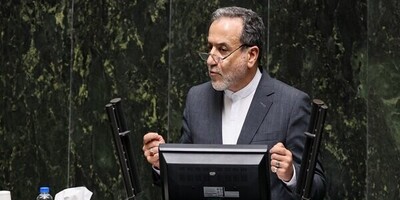 Araghchi Outlines Key Foreign Policy Priorities in Parliament Session