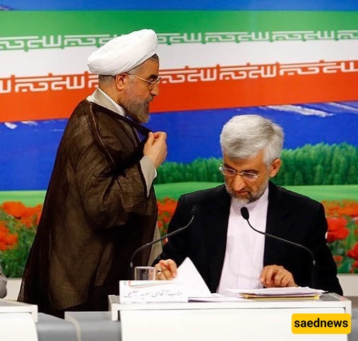 ROUHANI AND JALILI