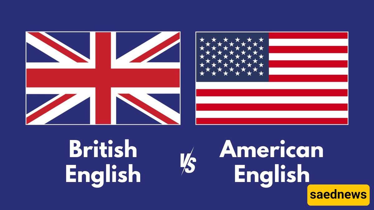 What's the Difference Between American and British English