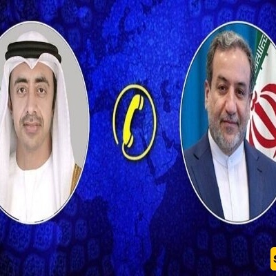Araghchi: US Provocative Statements Clear Interference in Iran Affairs