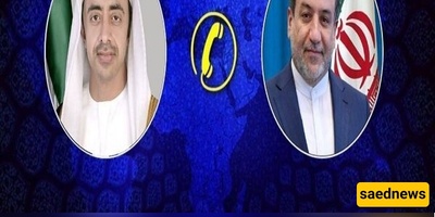 Araghchi: US Provocative Statements Clear Interference in Iran Affairs