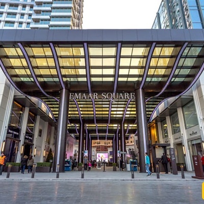 How to Get to Istanbul’s Emaar Shopping Center?