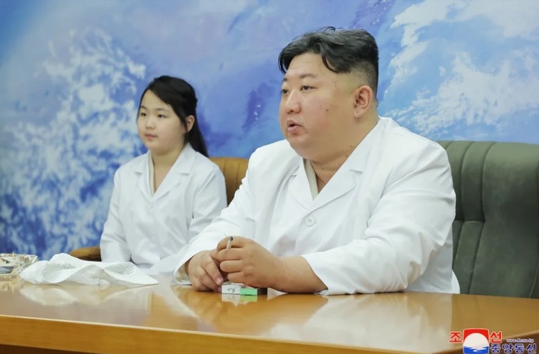 Kim Ju-ae