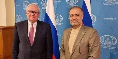 Russia expresses sympathy with Iran following loss of citizens and security personnel