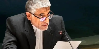 Iran Rejects U.S. Allegations Regarding a Drone Attack on an Emirati Power Plant
