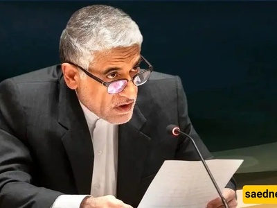 Iran Rejects U.S. Allegations Regarding a Drone Attack on an Emirati Power Plant