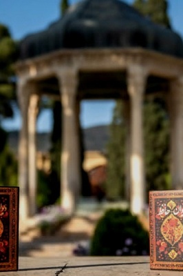Celebrating Yalda Night at Hafez’s Tomb in Shiraz