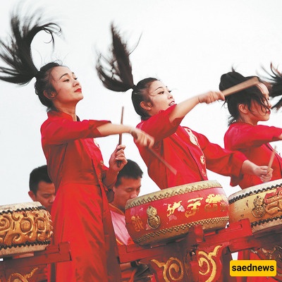 China