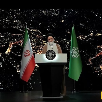 Experts Say Iran Reveals Sensitive Data on Israeli Nuclear Sites, Raising Security Concerns