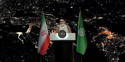 Experts Say Iran Reveals Sensitive Data on Israeli Nuclear Sites, Raising Security Concerns