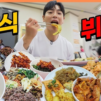 Popular YouTuber With 1.65M Fans Arrested After Refusing DUI Test — Is It SangHyuk?
