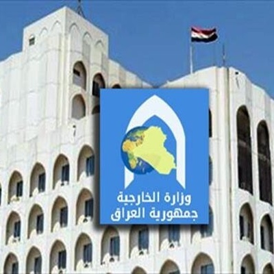 Iraq Praises Strong Ties with Iran Following Parliamentary Vote