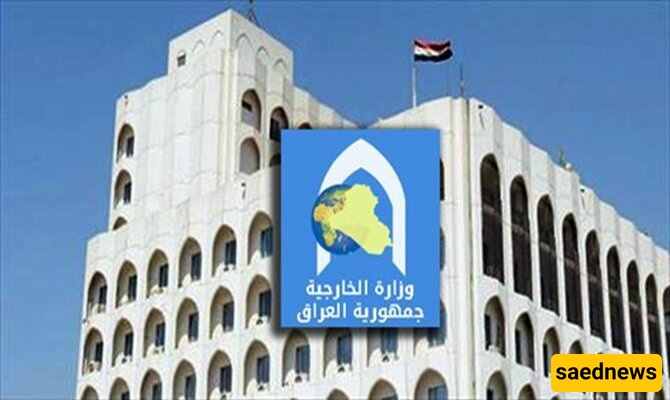 Iraq Praises Strong Ties with Iran Following Parliamentary Vote