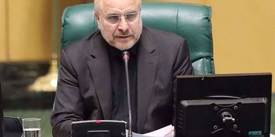 Iran Vigorously Defended Its Land, People During Aggression