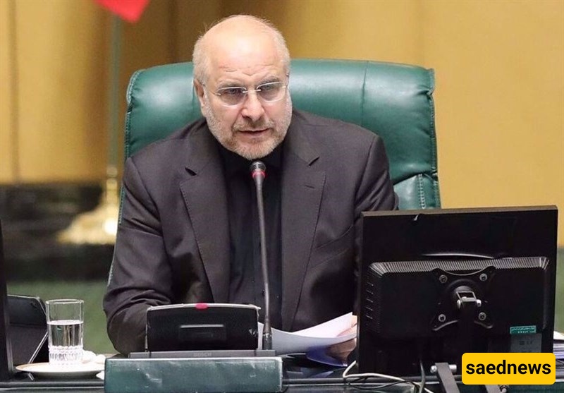 Iran Vigorously Defended Its Land, People During Aggression