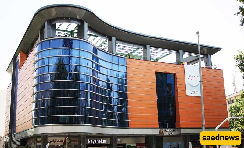  Luxe Malls