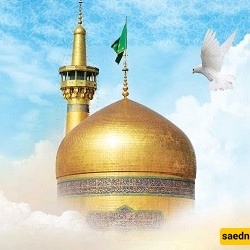 Ritual Practices for the Night and Day of Imam Reza’s Birth: Prayers and Ziyarat Texts