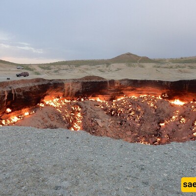 The “Door to Hell”: Turkmenistan’s Fiery Crater That’s Burned for Decades