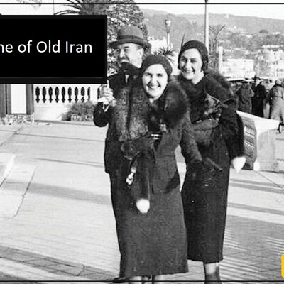 Old Iran / From The Display Window Of A Charming Shop In The 1960s To Bathing In The Hot Spring Of Sarein During The Reign Of Naser al-Din Shah