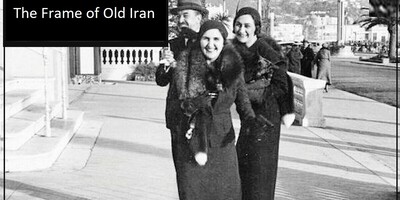 Old Iran / From The Display Window Of A Charming Shop In The 1960s To Bathing In The Hot Spring Of Sarein During The Reign Of Naser al-Din Shah