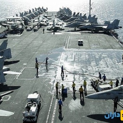 Claim by an English Media Outlet, Quoting Iranian Officials, Regarding the U.S. Aircraft Carrier Abraham Lincoln + Photo