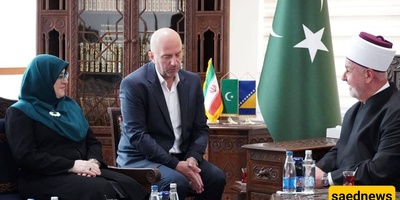 Government Spokesperson Meets Grand Mufti of Bosnia and Herzegovina