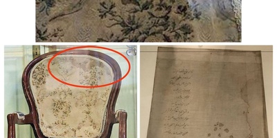 The Bloody Throne of Naser al-Din Shah Finally Revealed!