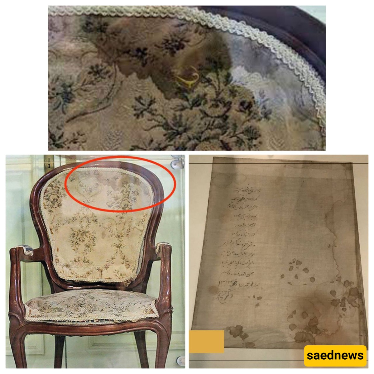 The Bloody Throne of Naser al-Din Shah Finally Revealed!