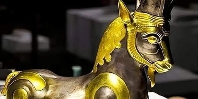 Video: The Mysterious Treasure of the Marble Palace; the Achaemenid Ibex Statue and the Story of an Unforgettable Splendor