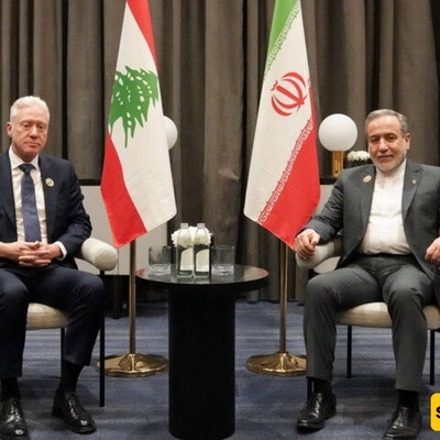Iranian Foreign Minister Reaffirms Commitment to Lebanon’s Sovereignty