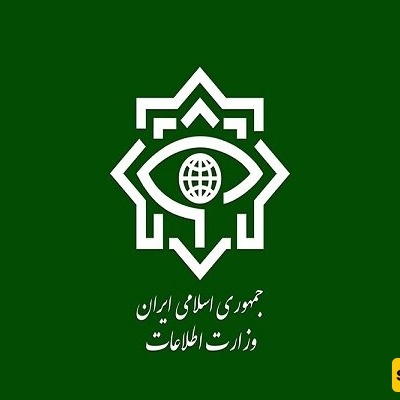 Two Security Forces Martyerd in Fars Province