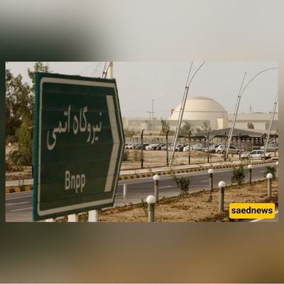 Saudi Arabia Denies Radiation Threat After U.S. Strikes Iran’s Nuclear Sites