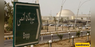 Saudi Arabia Denies Radiation Threat After U.S. Strikes Iran’s Nuclear Sites
