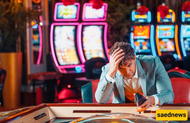 Lottery