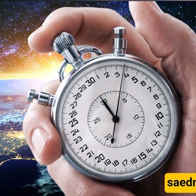 Goodbye To 24-Hour Days; Why Are Earth’s Days Getting Longer?