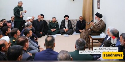 Supreme Leader Calls for Unity and Strength Against Enemy's Psychological Warfare Tactics