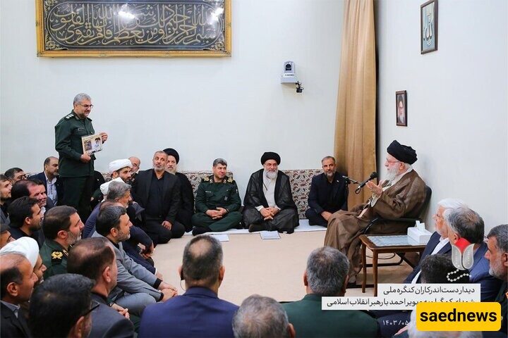 Supreme Leader Calls for Unity and Strength Against Enemy's Psychological Warfare Tactics