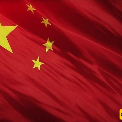 Report on China's Consolidating Poverty Alleviation Gains