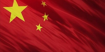 Report on China's Consolidating Poverty Alleviation Gains