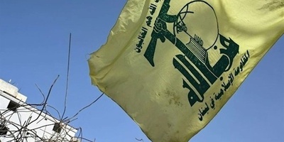 Hezbollah Launches Drone Strike on Israel’s Ramat David Airbase in Retaliation for Deadly Attacks