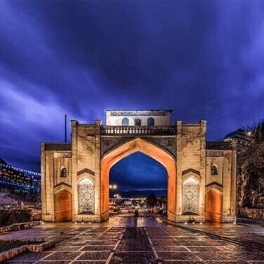 Unveiling the Quran Gate: Experience the Majestic Icon of Shiraz Like Never Before!