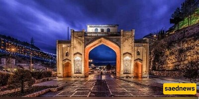 Unveiling the Quran Gate: Experience the Majestic Icon of Shiraz Like Never Before!